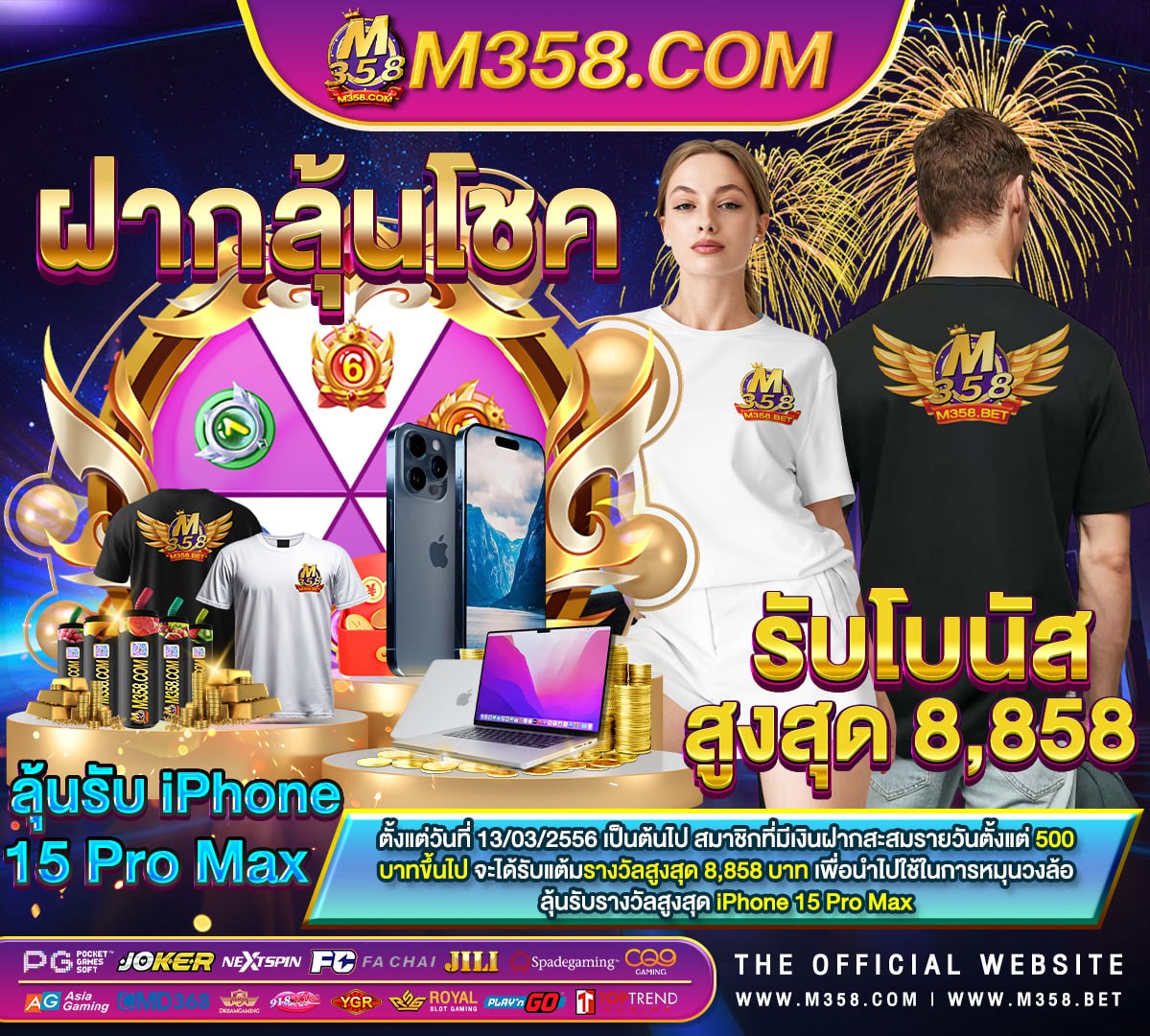 slot1234 slotxo slot xo ทดลอง เล่น ฟรี